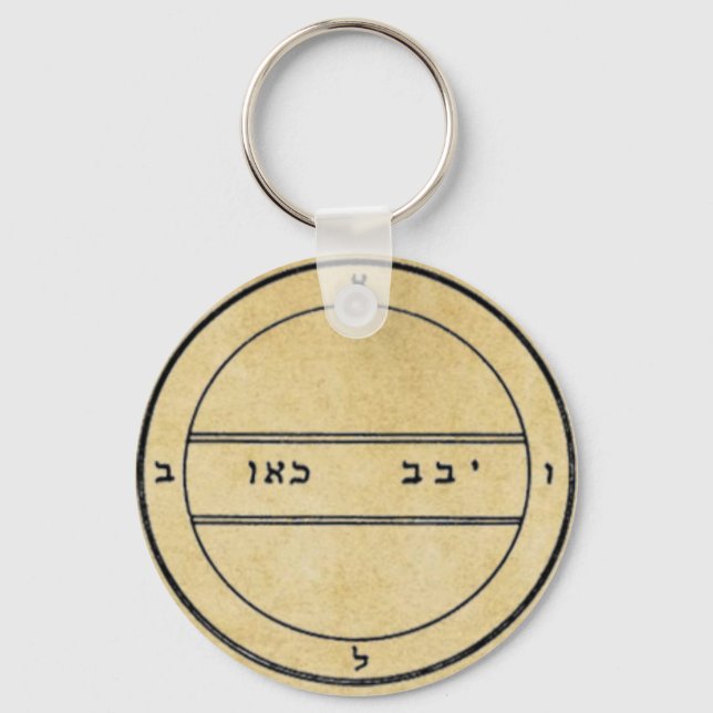 Kvicksilver i andra patentverket nyckelring (Framsida)