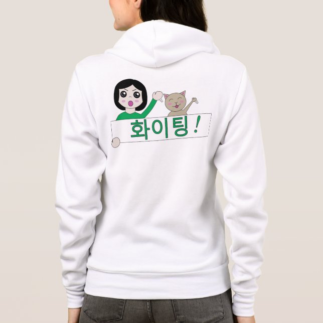 kvinna för stridighet för 화이팅 (Hwaiting) koreanska Tee Shirt (Baksida)