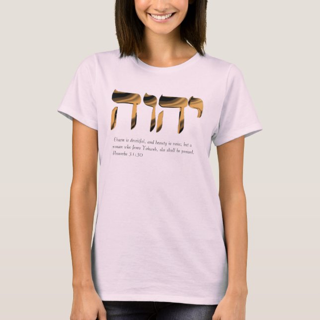 Kvinna glorifierar rosa utslagsplats, Yahweh T-shirt (Framsida)