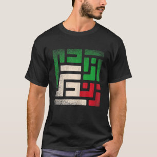 Kvinna Liv Frihet Iran Zan Zendegi Azadi Persiska_ T Shirt