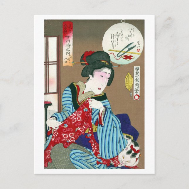 Kvinna med katt, Toyohara Kunichika, Ukiyo-e Vykort (Framsida)