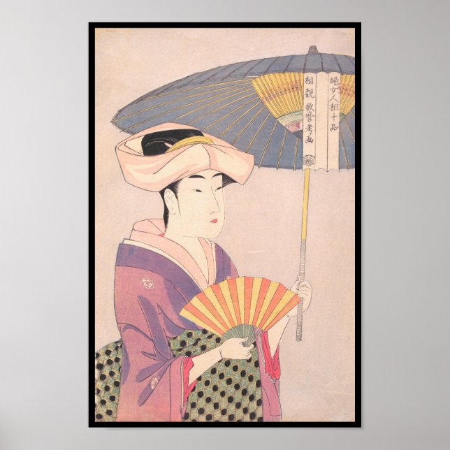 Kvinna med Parasol Kitagawa Utamaro japanese dam Poster (Framsidan)