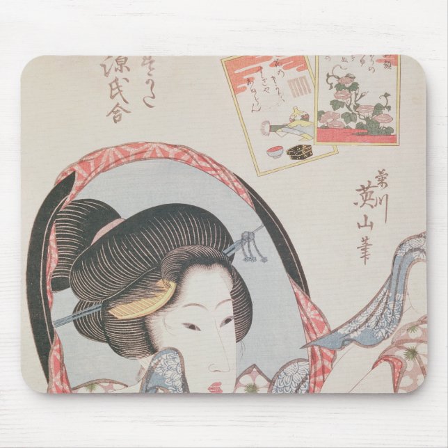 Kvinna på henne spegel, publicerad c.1830 musmatta (Framsidan)