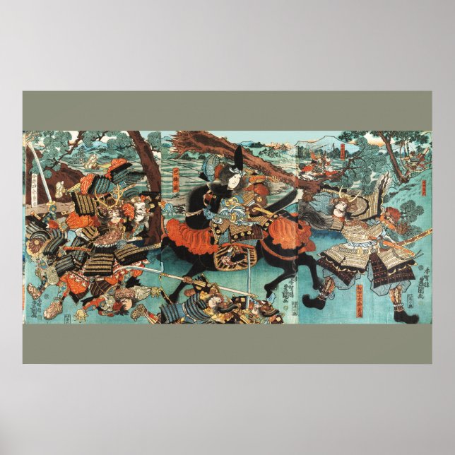 KVINNA SAMURAJ TOMOE GOZEN TILL HÄST I STRID POSTER (Framsidan)