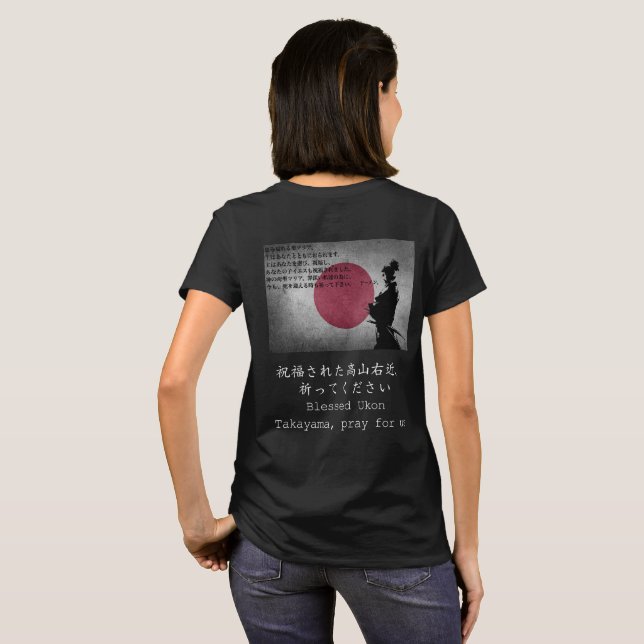 Kvinna välsignad Ukon Takayama T-tröja Tee Shirt (Hel baksida)