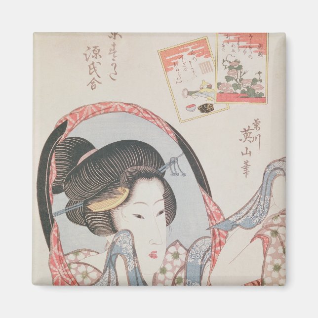 Kvinna vid hennes Spegel, offentliggjord i kl. 18. Magnet (Framsidan)