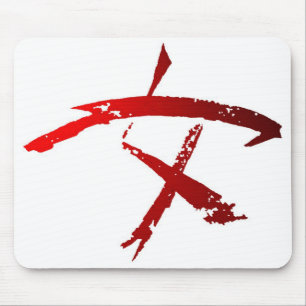 Kvinnakrigaresymbol Mousepad Musmatta