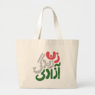 kvinnans liv och frihet, farsi, tok jumbo tygkasse