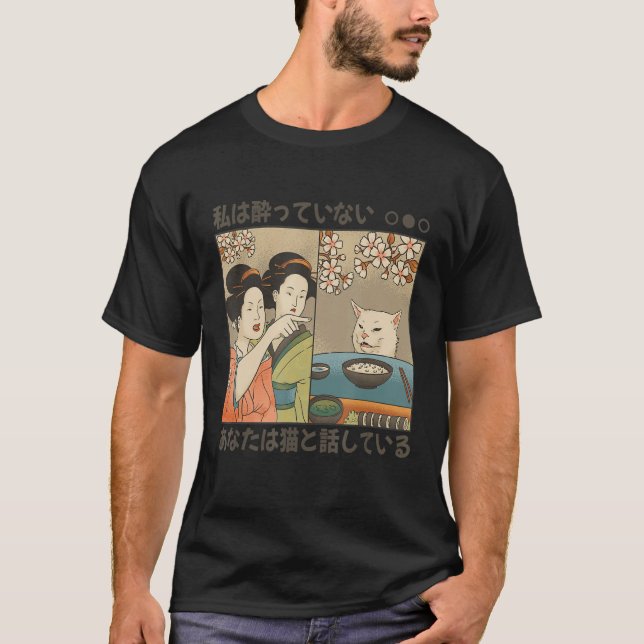 Kvinnlig guling på Cat Bord PM Funny Internet Yel T Shirt (Framsida)