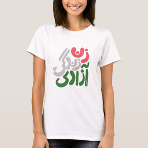 kvinnlig livskjorta t shirt