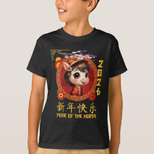Kvinnoår 2026 Kinesiskt nyår T Shirt