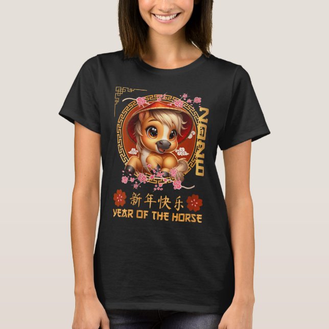 Kvinnoår 2026 Kinesiskt nyår T Shirt (Framsida)