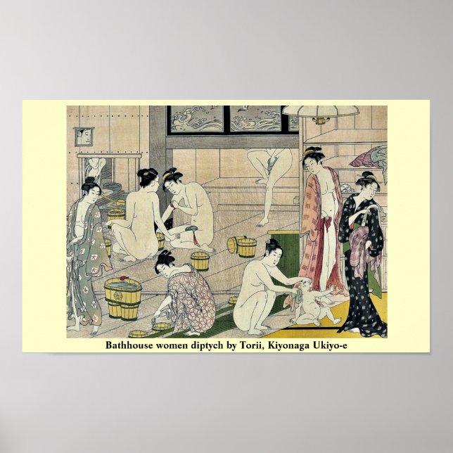 Kvinnobyn av Torii, Kiyonaga Ukiyo-e Poster (Framsidan)
