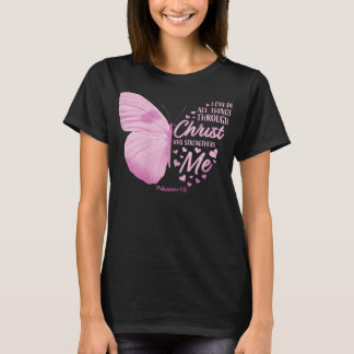 Kvinnor Filipper 413 Christian Bible Verse Gifts T Shirt