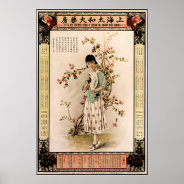 Kvinnor i KINESE PHARMACY Calendar Advertising Art Poster
