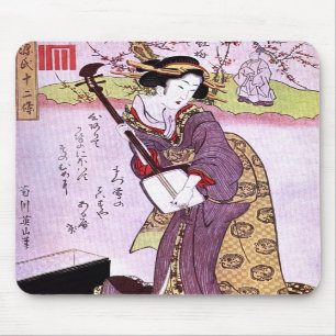 Kvinnor i Lila Vintage Japansk Art Mousepad Musmatta
