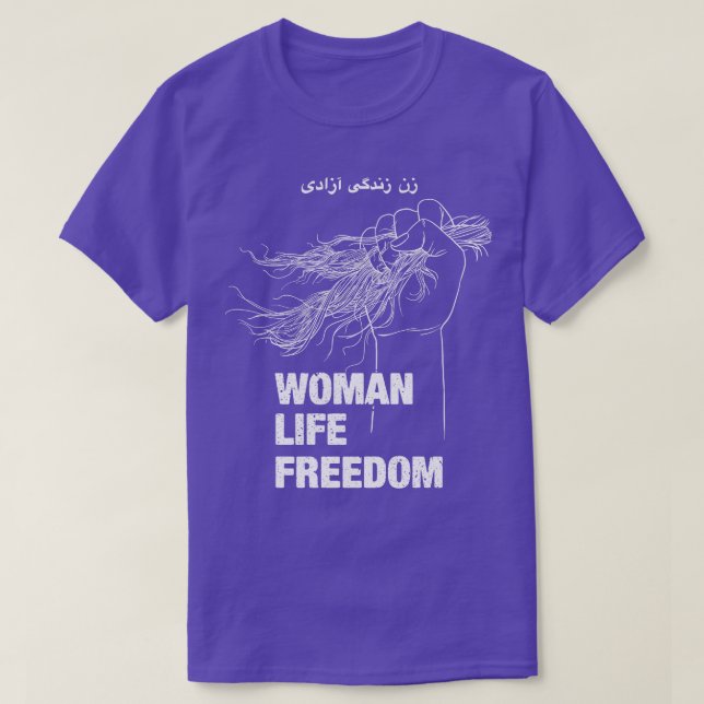 Kvinnor Life Freedom Iran Kvinnor Höger 1 T Shirt (Design framsida)