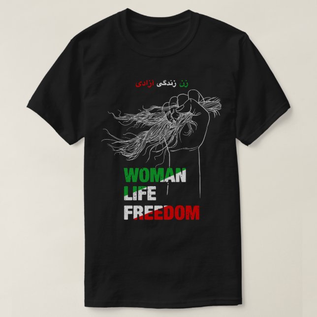 Kvinnor Life Freedom Iran protesterar 1 T Shirt (Design framsida)