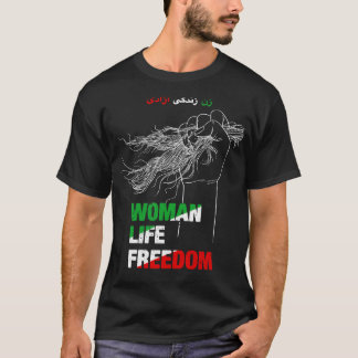 Kvinnor Life Freedom Iran protesterar 1 T Shirt