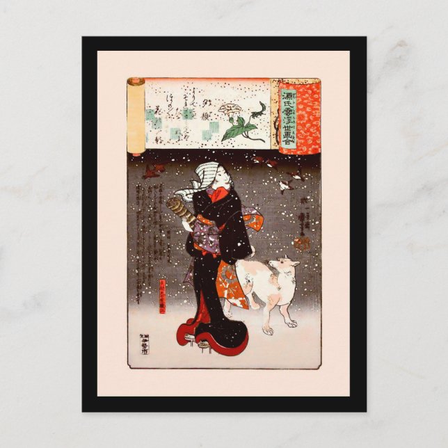 Kvinnor och Hund i Snö Kuniyoshi Fine Art Vykort (Framsida)