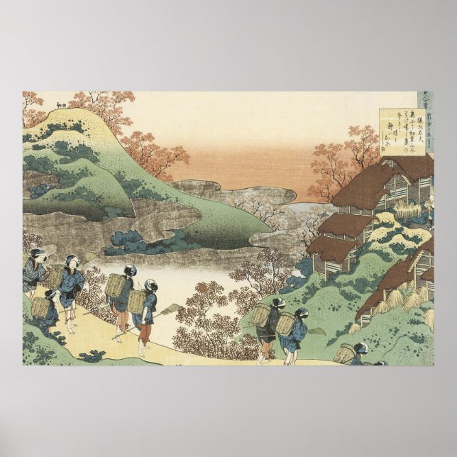 Kvinnor som återvänder hem (arbetsyta) poster (Framsidan)