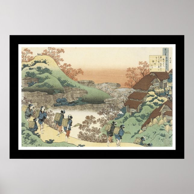 Kvinnor som återvänder hem (svart) poster (Framsidan)