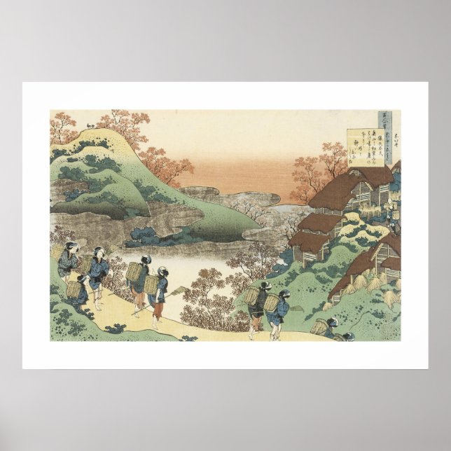 Kvinnor som återvänder hem (vit) poster (Framsidan)