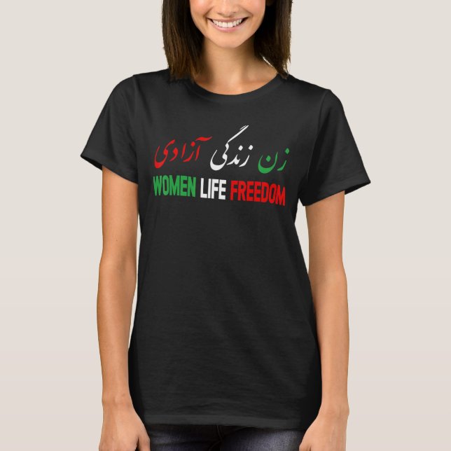 Kvinnor - stöd för frihet från kvinnor Persian Zan T Shirt (Framsida)