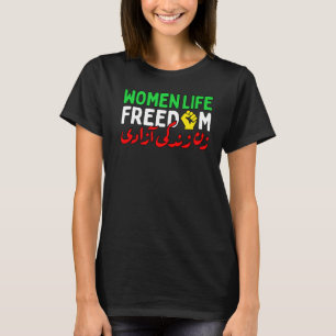 Kvinnor - stöd för frihet från kvinnor Persian Zan T Shirt