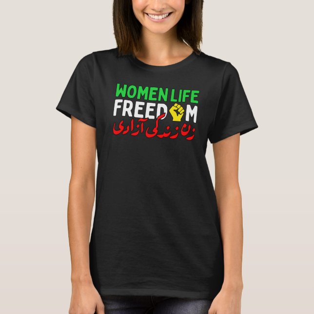 Kvinnor - stöd för frihet från kvinnor Persian Zan T Shirt (Framsida)