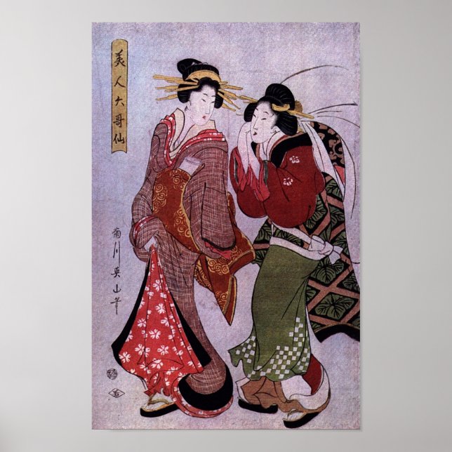 Kvinnor ute på A Walk Poster (Framsidan)