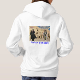 Kvinnorna hoodie. Lycklig Pesach. loris/apa T Shirt