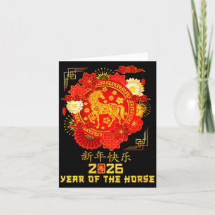 Kvinnors år för hästen 2026 Lunar New Year Chin Kort
