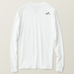 Kvinnors Hawaiiska Långärmad T Shirt