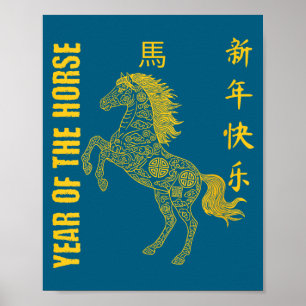Kvinnors kinesiska nyår 2026 Zodiak År för häst Poster