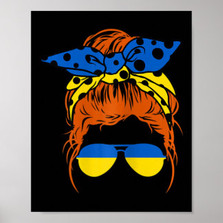 Kvinnors Mamma Ukrainska Rufsiga Hårbunt Flagga Gl Poster