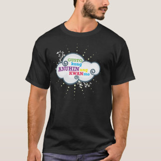 KWAN Mo för ang för förkärlekkong ANUHIN Tee Shirt