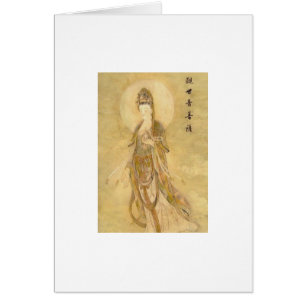 Kwan Yin gudinnan av medkänsla Hälsningskort
