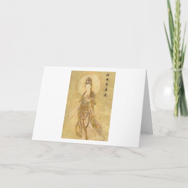 Kwan Yin gudinnan av medkänsla Kort (Framsida)