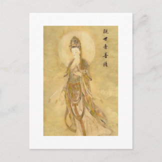 Kwan Yin The Goddess of Compassion Vykort