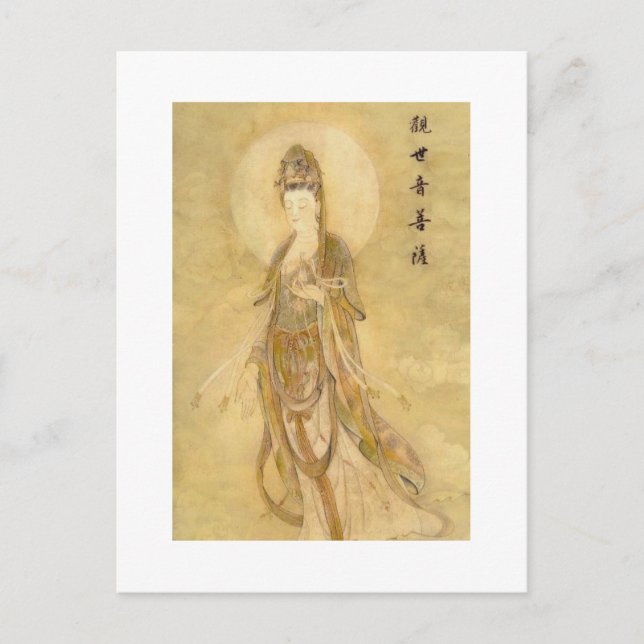 Kwan Yin The Goddess of Compassion Vykort (Framsida)