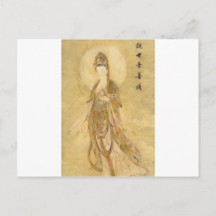 Kwan Yin The Goddess of Compassion Vykort