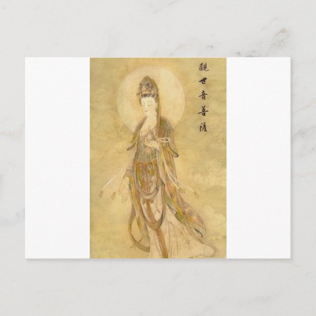 Kwan Yin The Goddess of Compassion Vykort (Framsida)