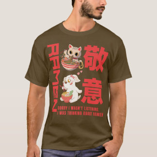 kyckling Ramen Älskare nyans japansk kawaii anime  T Shirt
