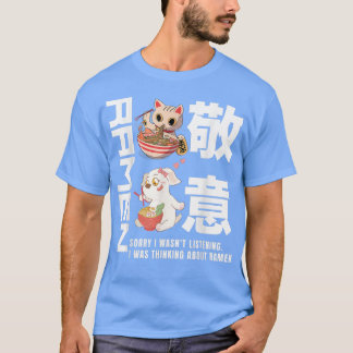 kyckling Ramen Älskare nyans japansk kawaii anime  T Shirt