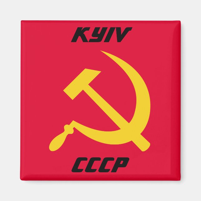 Kyiv, CCCP Sovjetunionen Magnet (Framsidan)