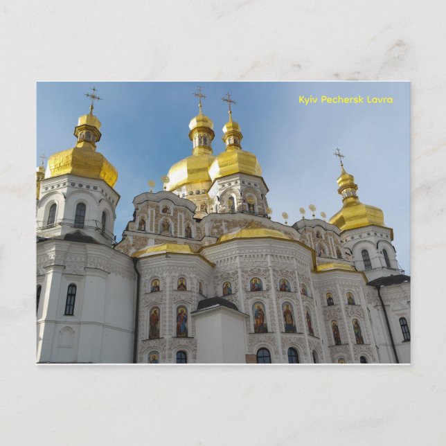 Kyiv Pechersk Lavra, Kyrka / Kloster  Vykort (Framsida)