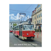 Kyiv Tram Podil Kyiv Ukraina vykort