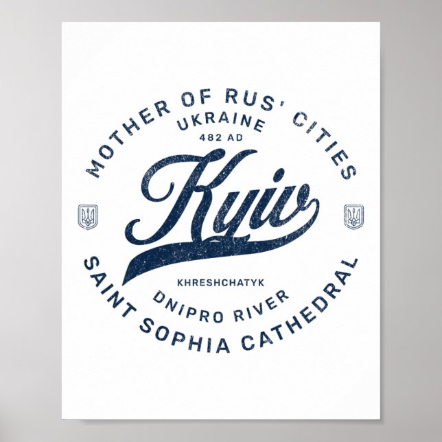 Kyiv Ukraina Retro  Poster (Framsidan)