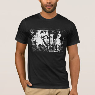 Kyoen Kobanzame T Shirt